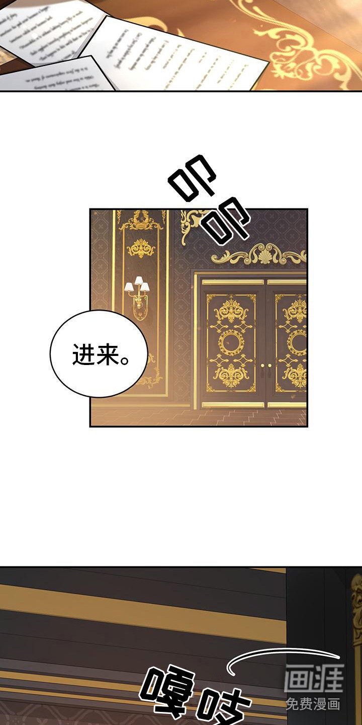 第13章：监视
