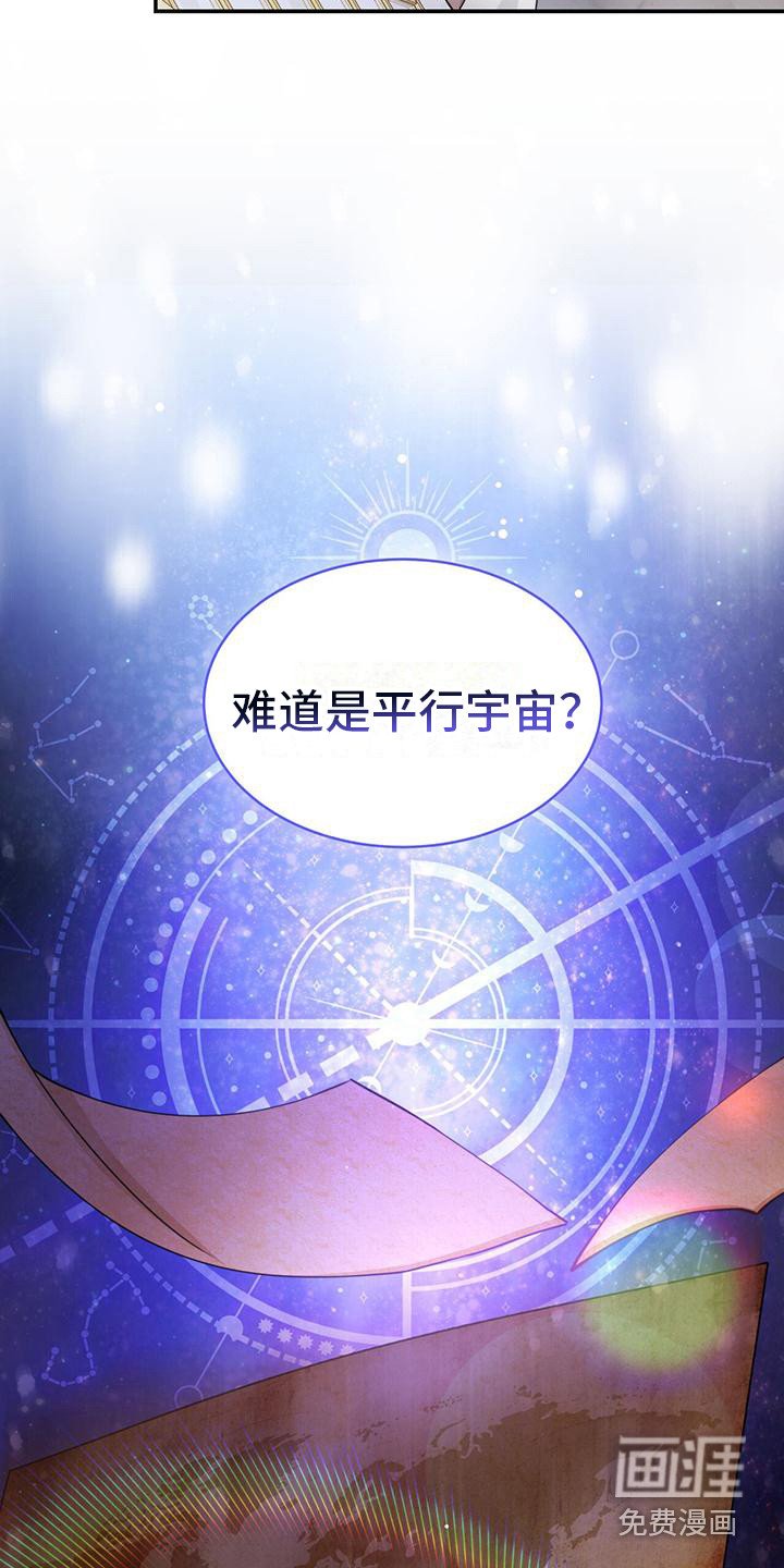 第13章：监视