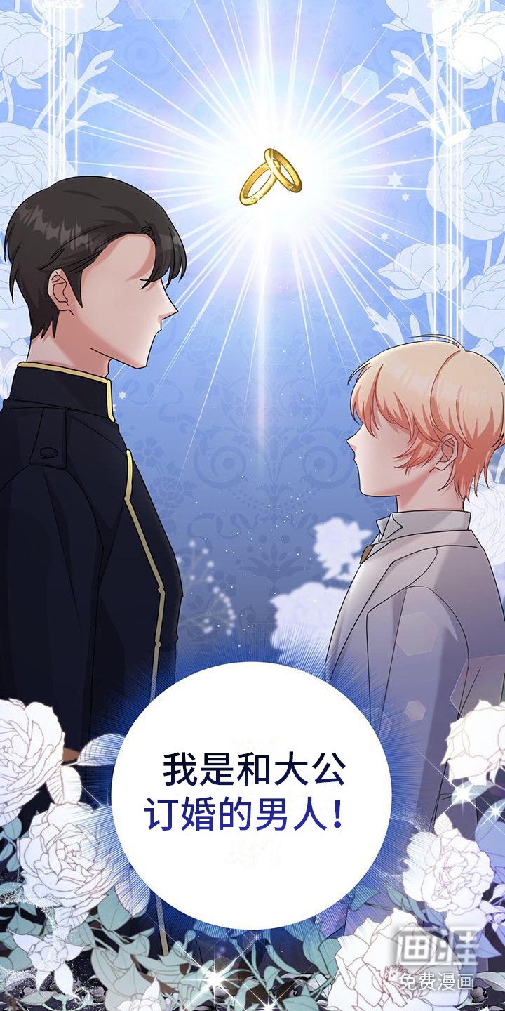 第13章：监视