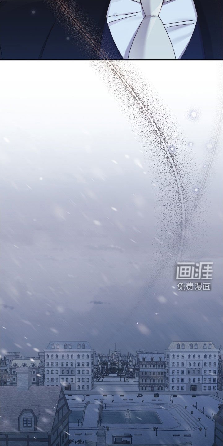 第133章：【第二季完结】发高烧