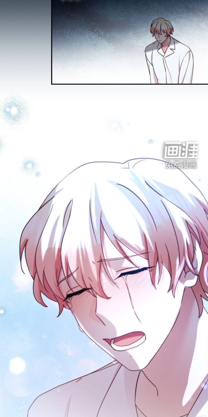 第135章：【第三季】奖励与惩罚