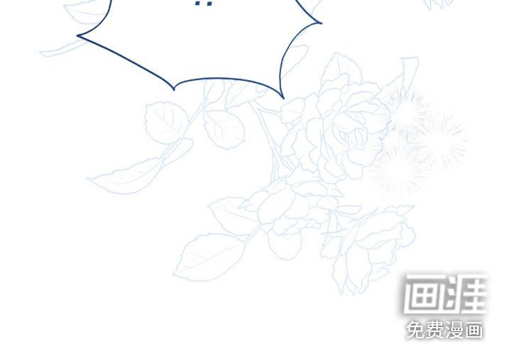 第135章：【第三季】奖励与惩罚