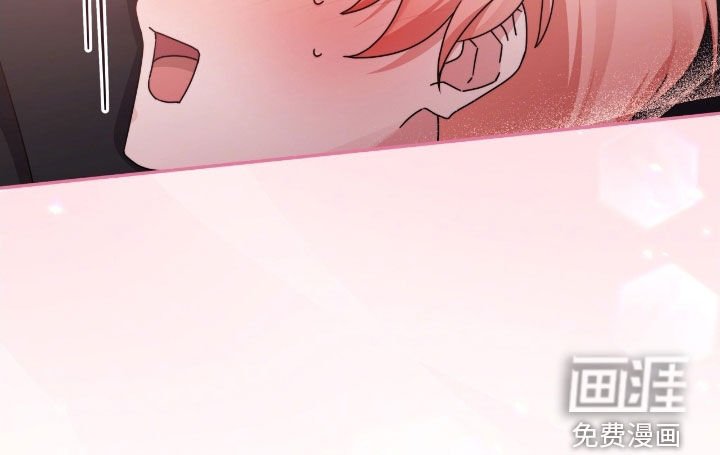 第137章：【第三季】两种情绪
