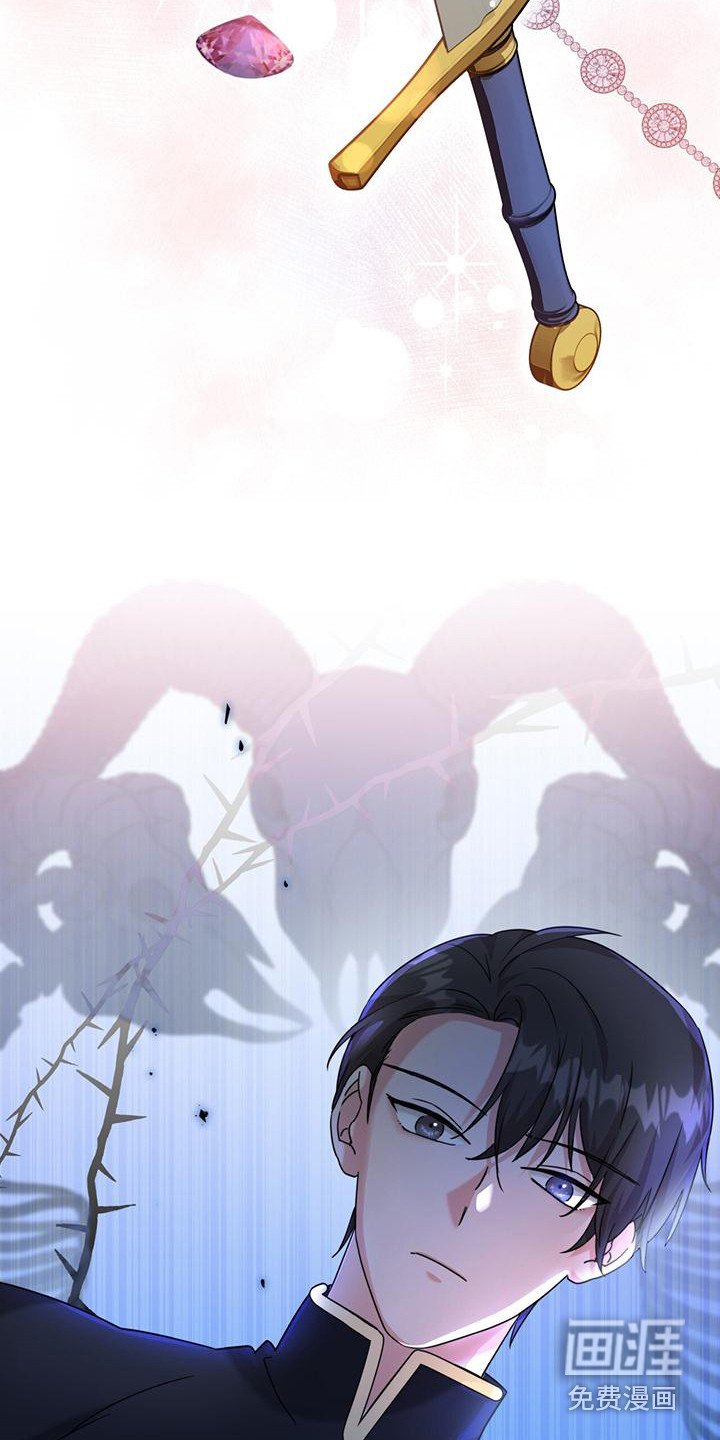 第15章：疲惫