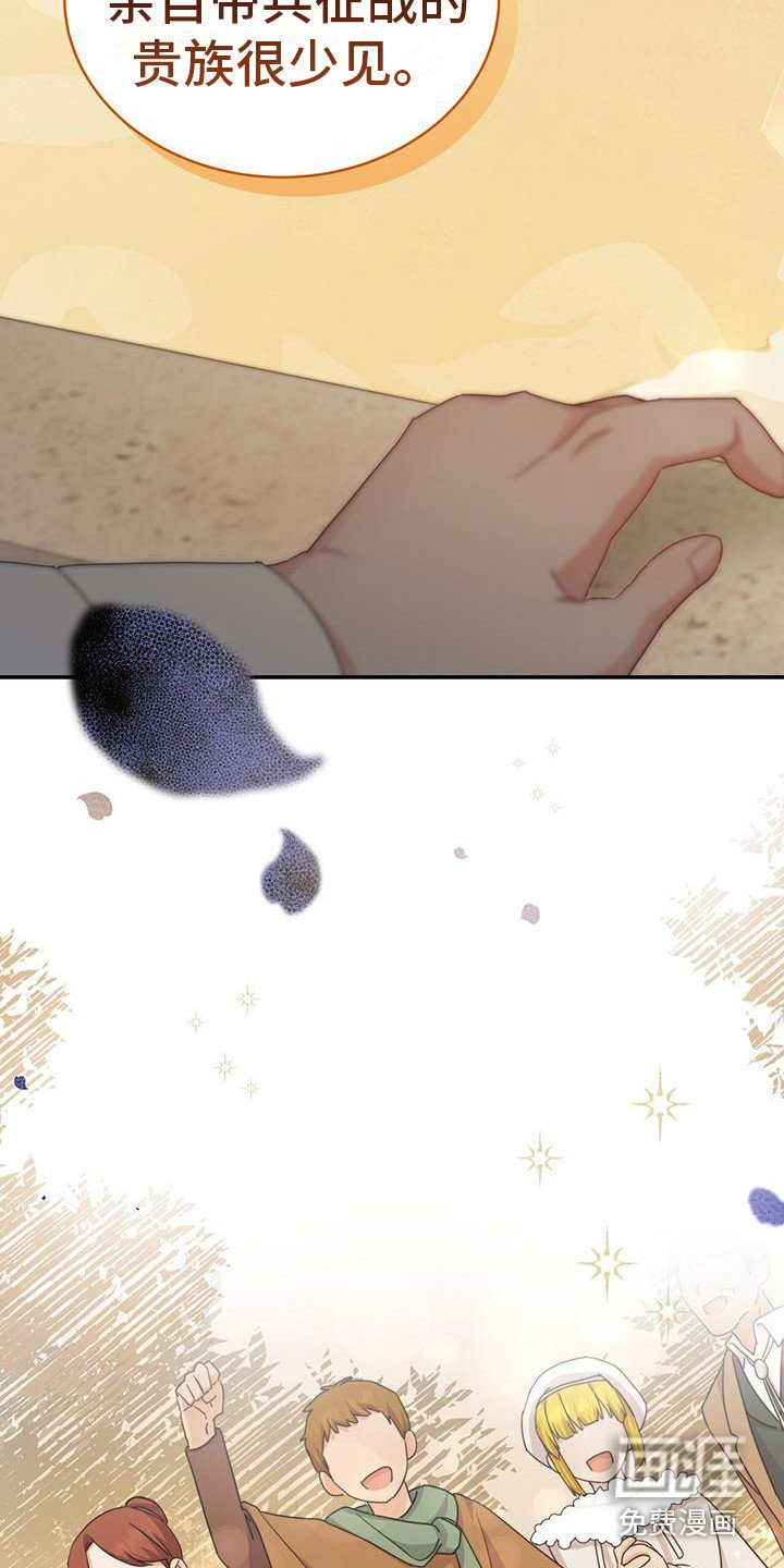 第18章：晕倒