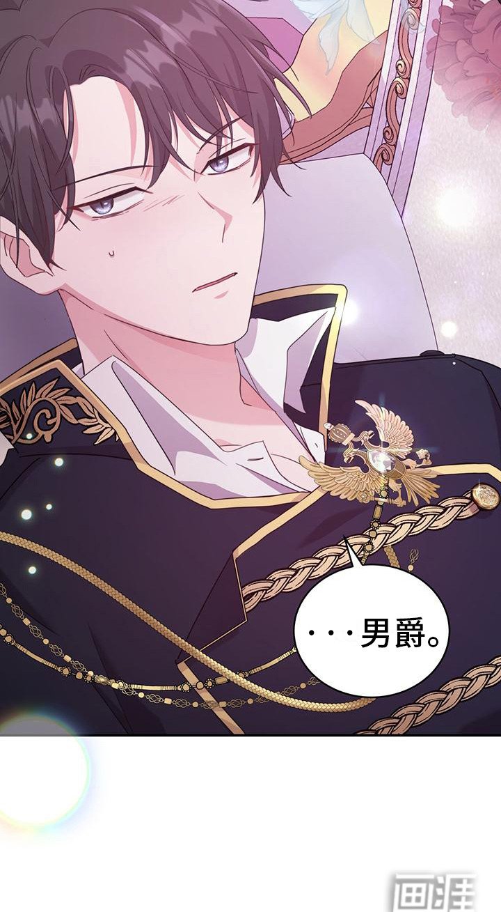 第18章：晕倒