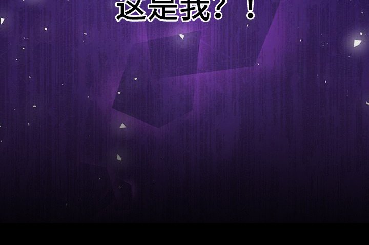 第2章：勇士