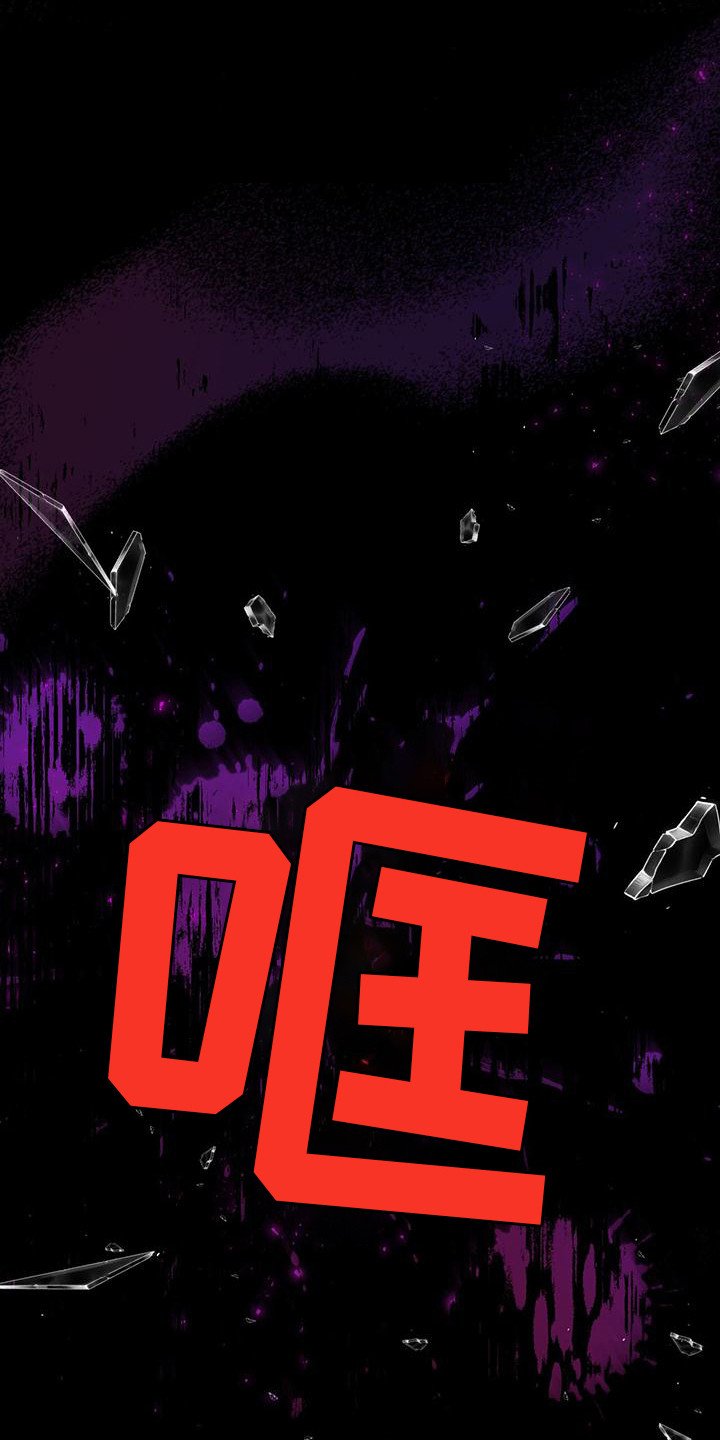 第2章：勇士