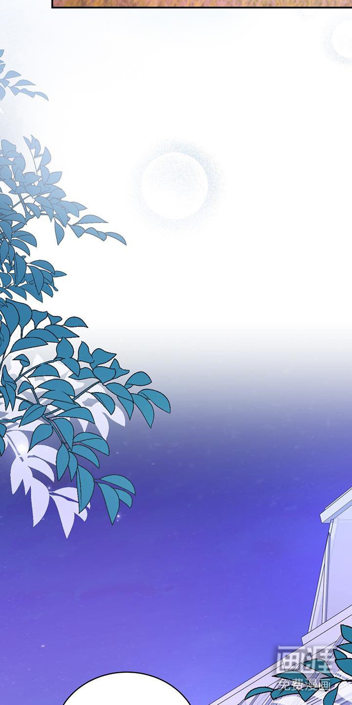 第20章：牵手