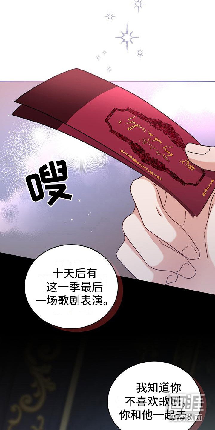 第22章：并不相信