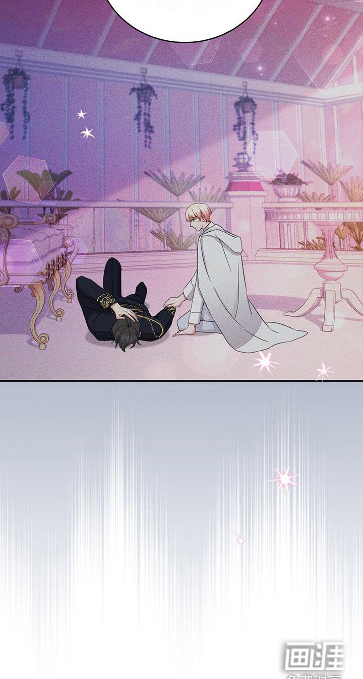 第22章：并不相信