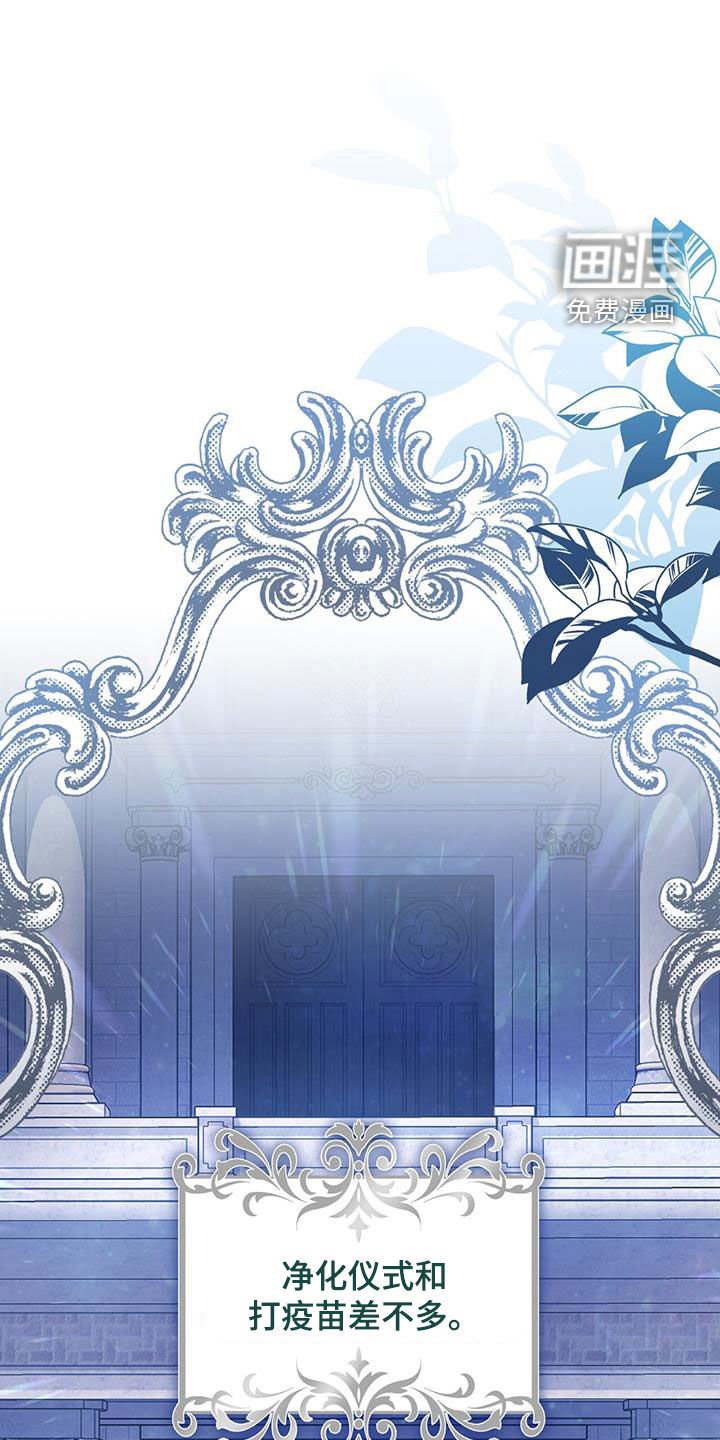 第26章：祈祷