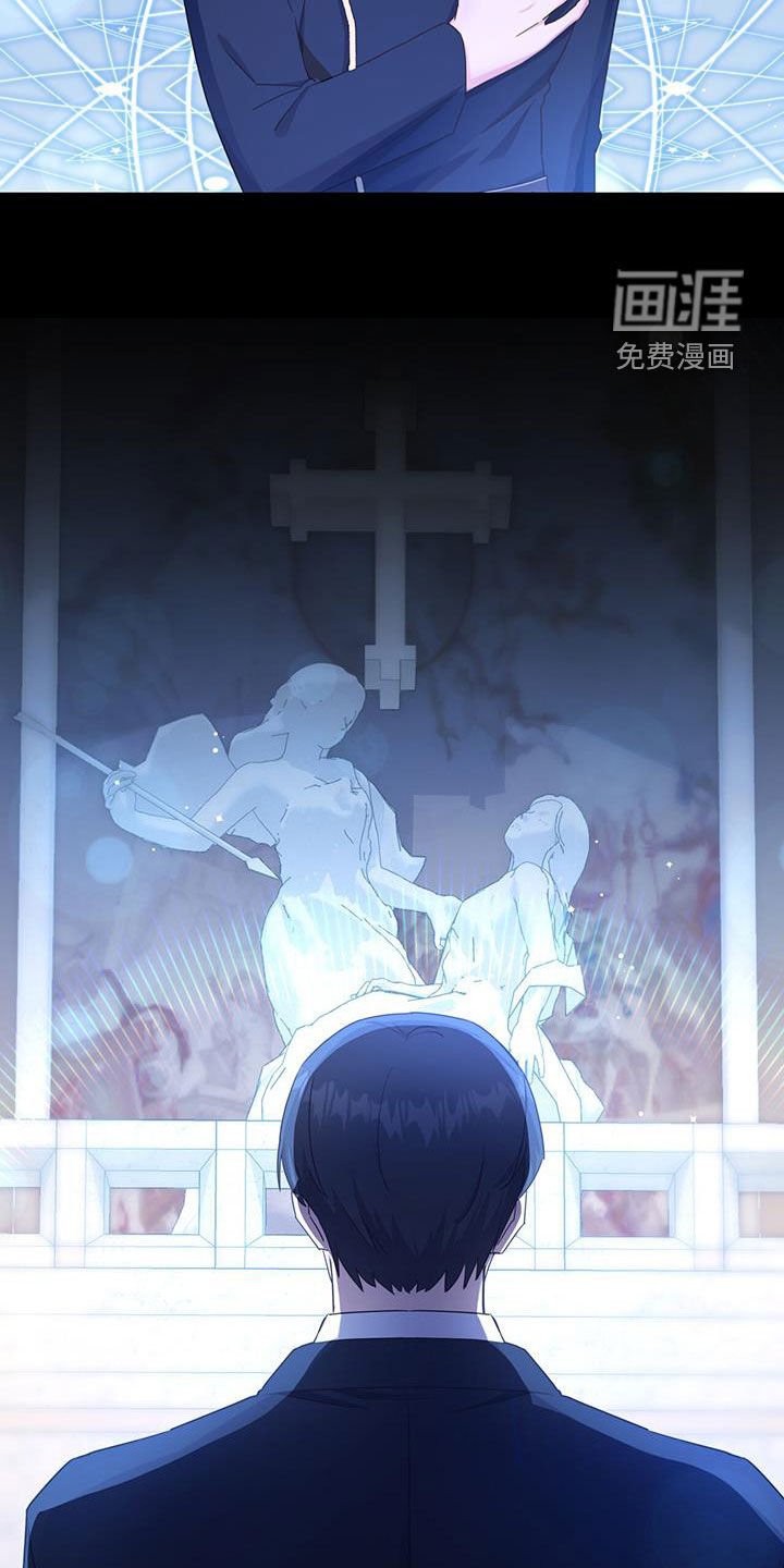 第26章：祈祷