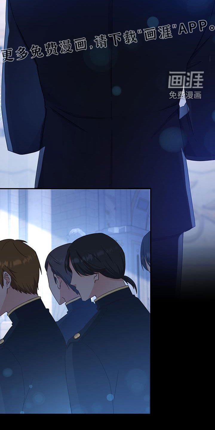第26章：祈祷