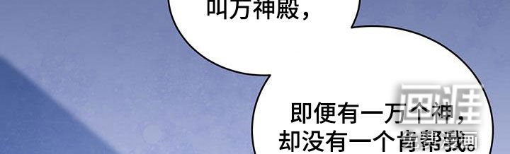 第26章：祈祷