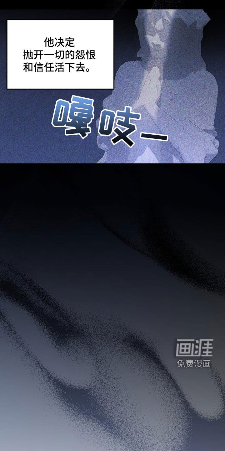 第26章：祈祷