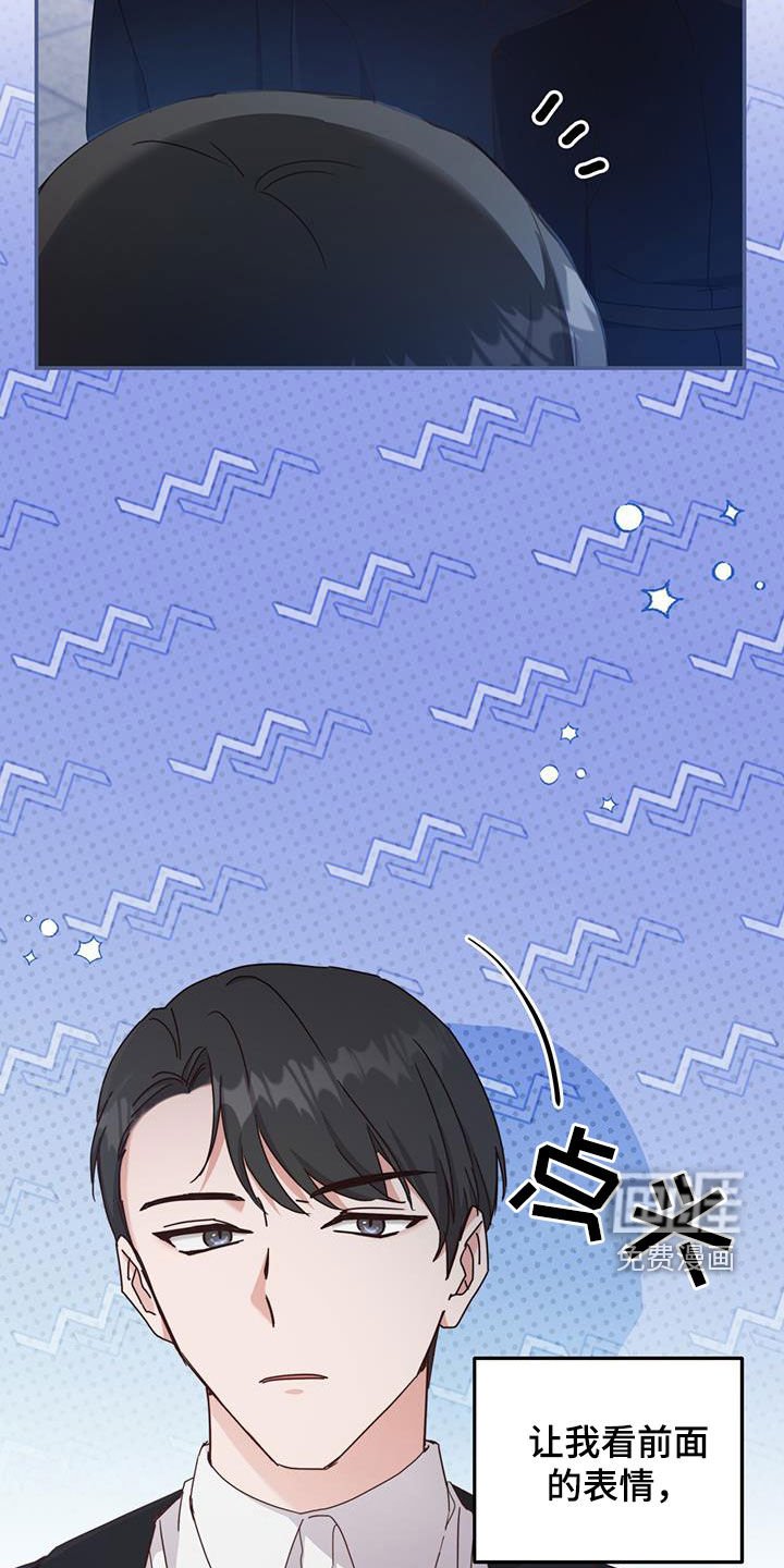 第26章：祈祷
