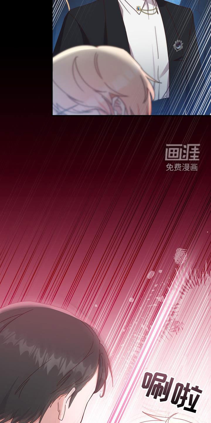 第27章：回应