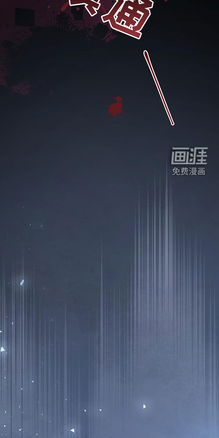 第27章：回应
