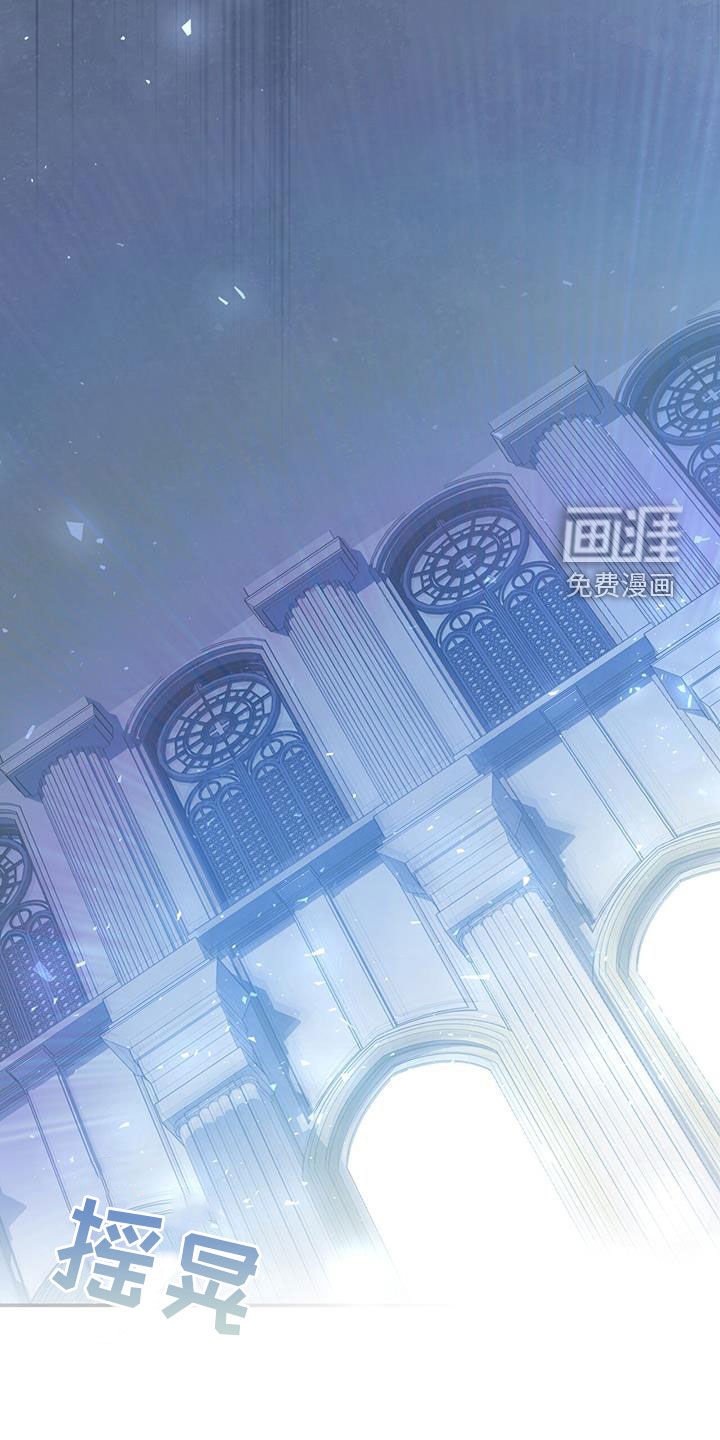 第27章：回应