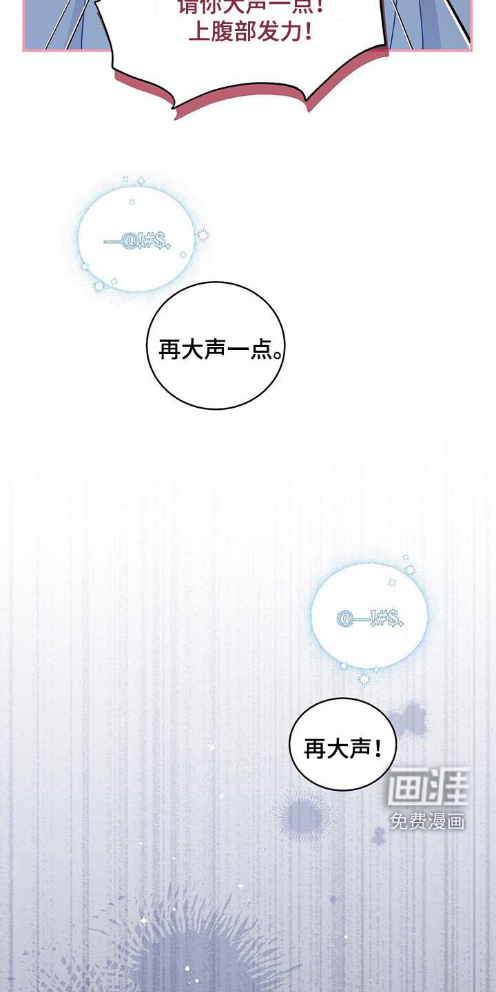 第27章：回应