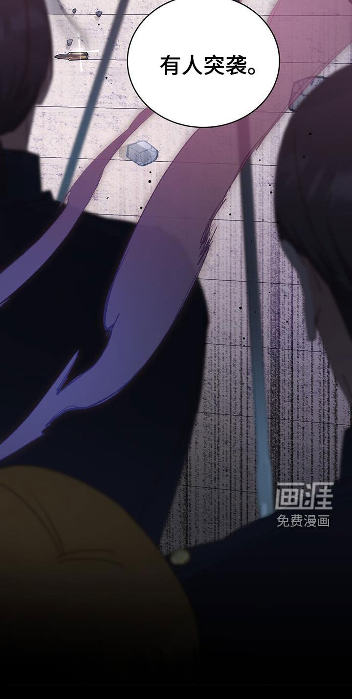 第27章：回应