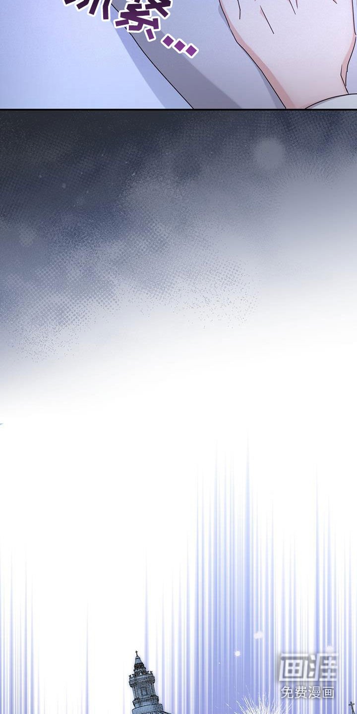 第29章：拯救世界