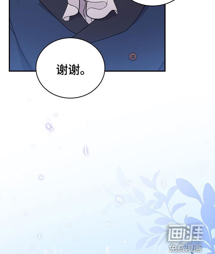 第30章：看歌剧