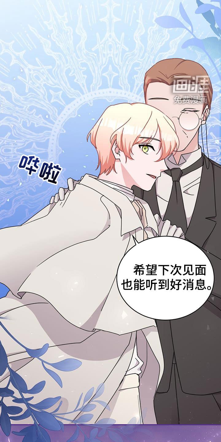 第30章：看歌剧
