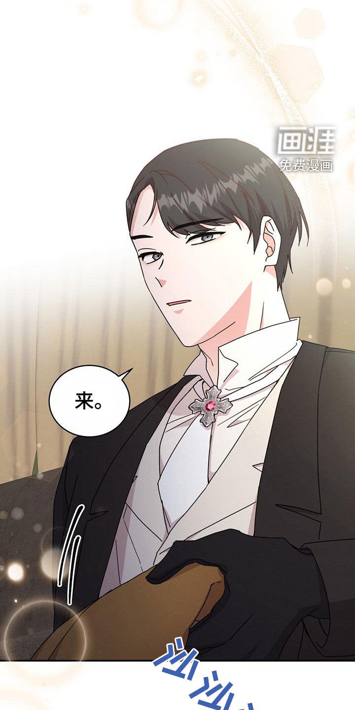 第30章：看歌剧
