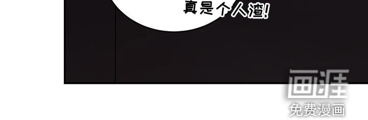 第30章：看歌剧