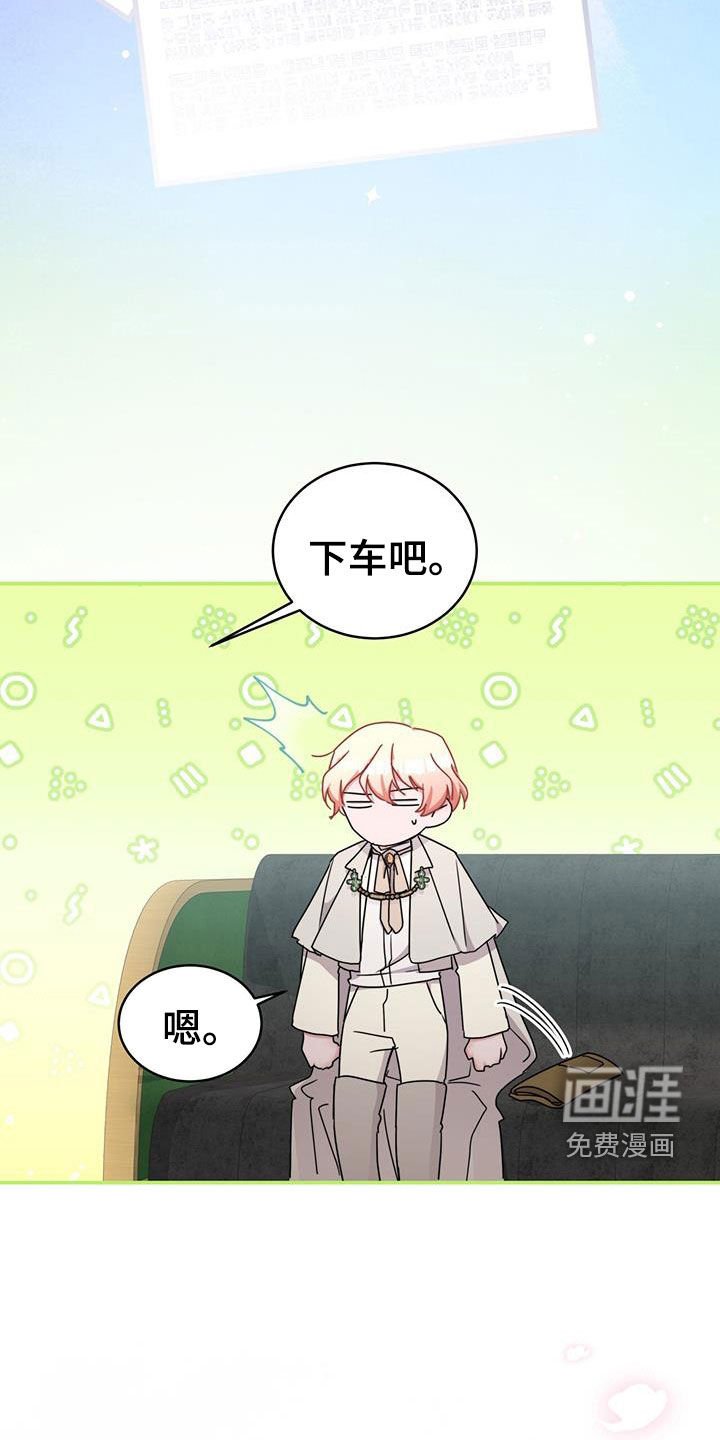 第30章：看歌剧