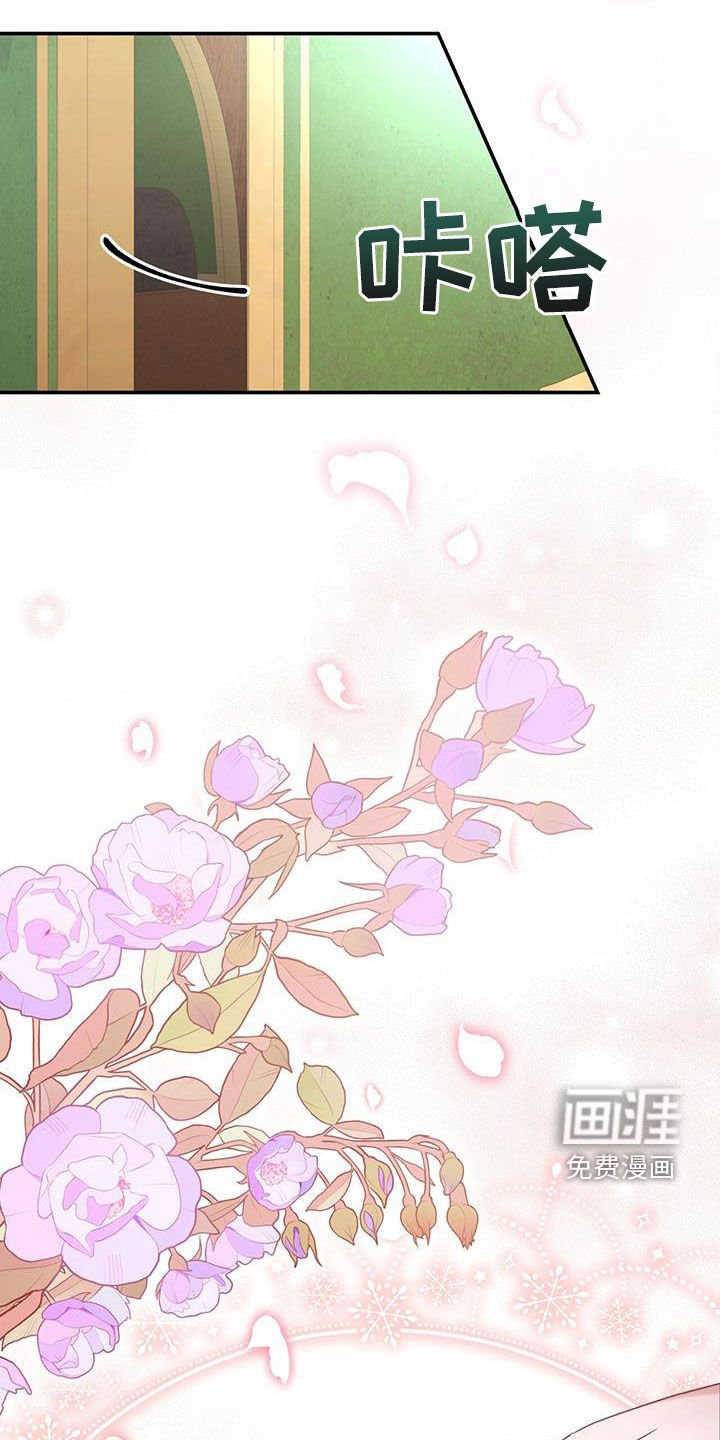 第30章：看歌剧