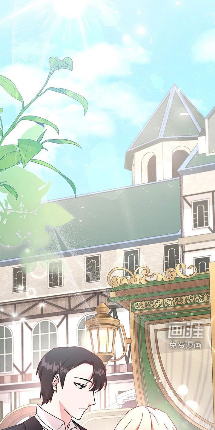 第30章：看歌剧