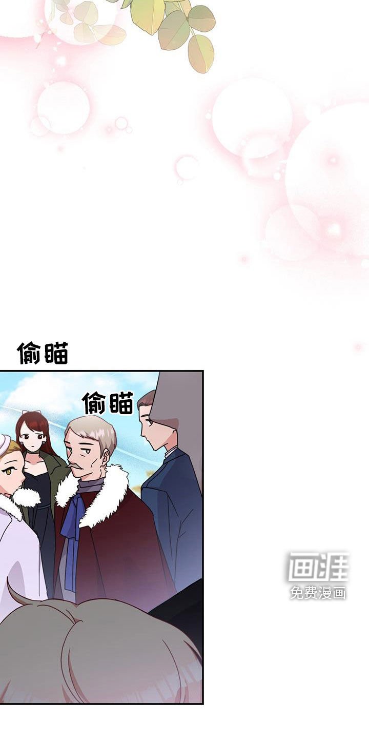 第30章：看歌剧