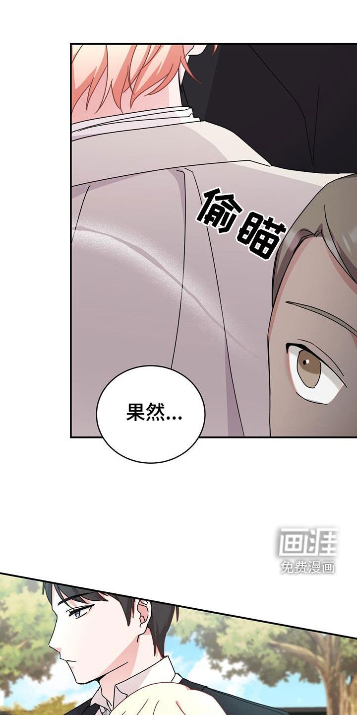 第30章：看歌剧