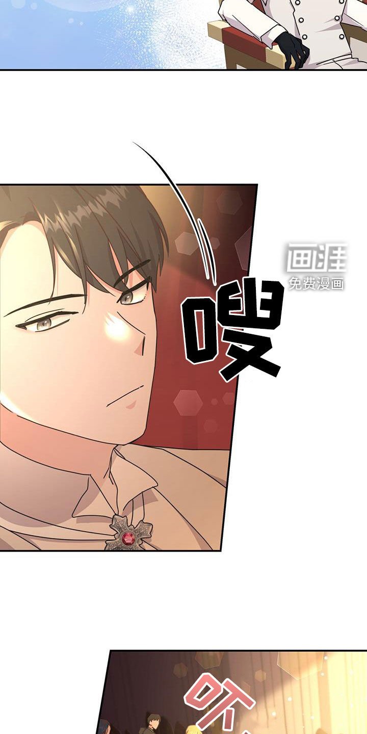 第31章：亲密举动
