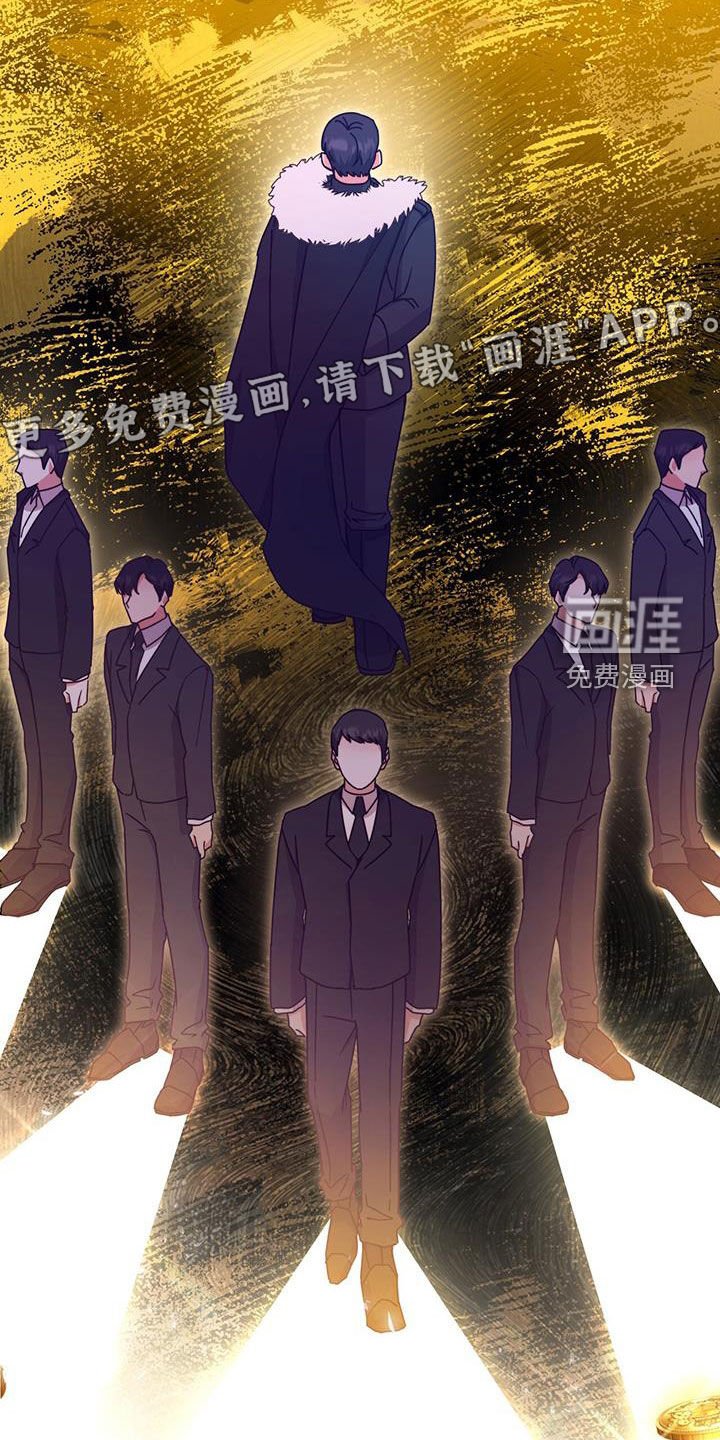 第34章：眼中钉