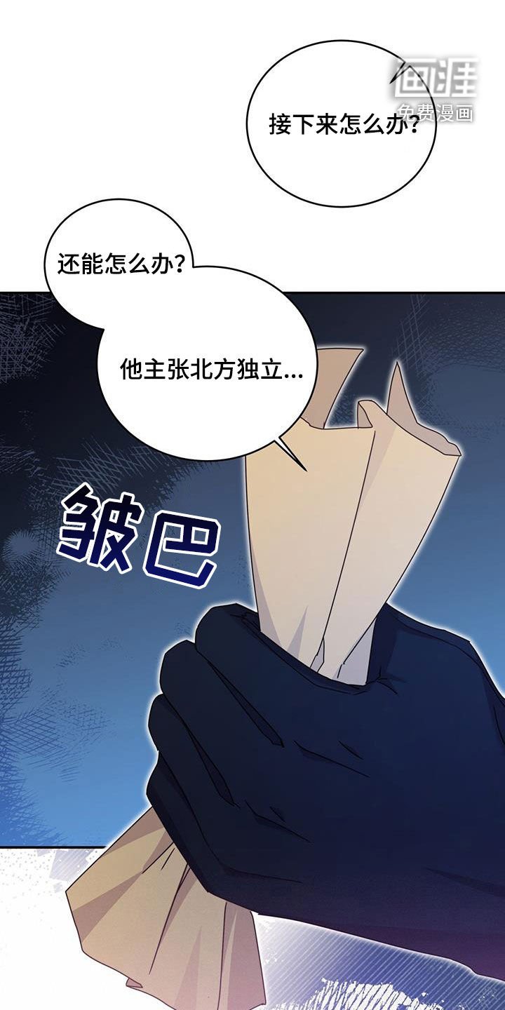 第35章：你从哪来