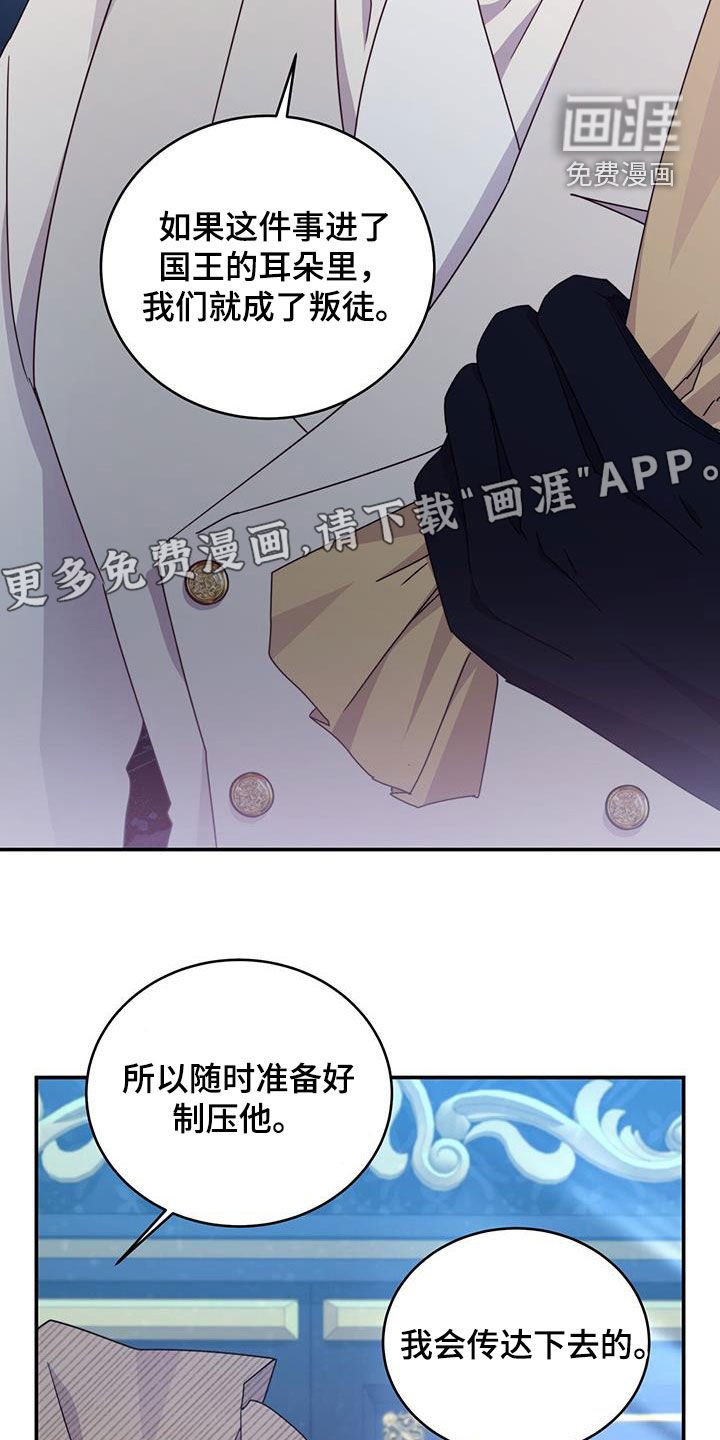 第35章：你从哪来