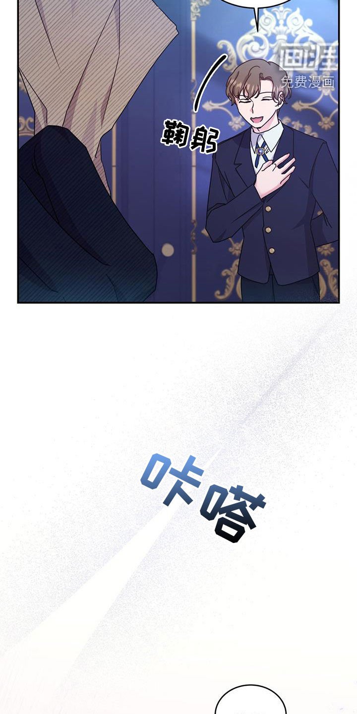 第35章：你从哪来