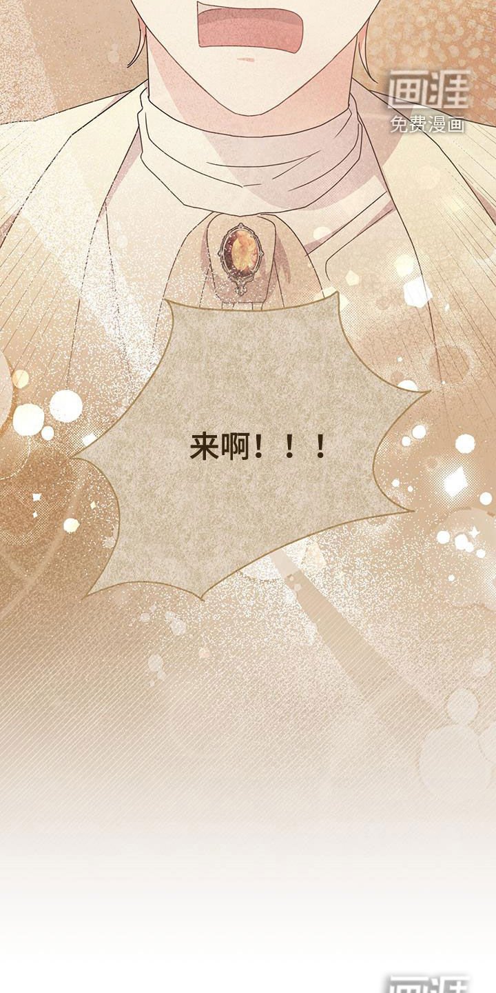第35章：你从哪来