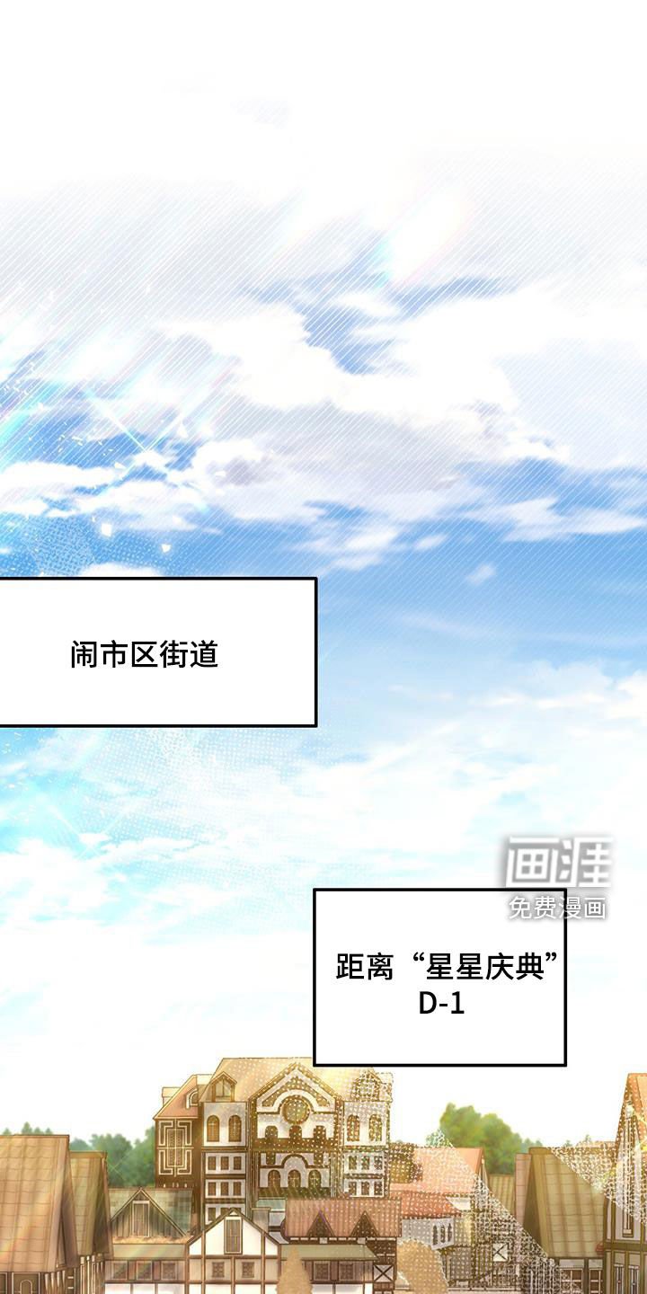 第35章：你从哪来
