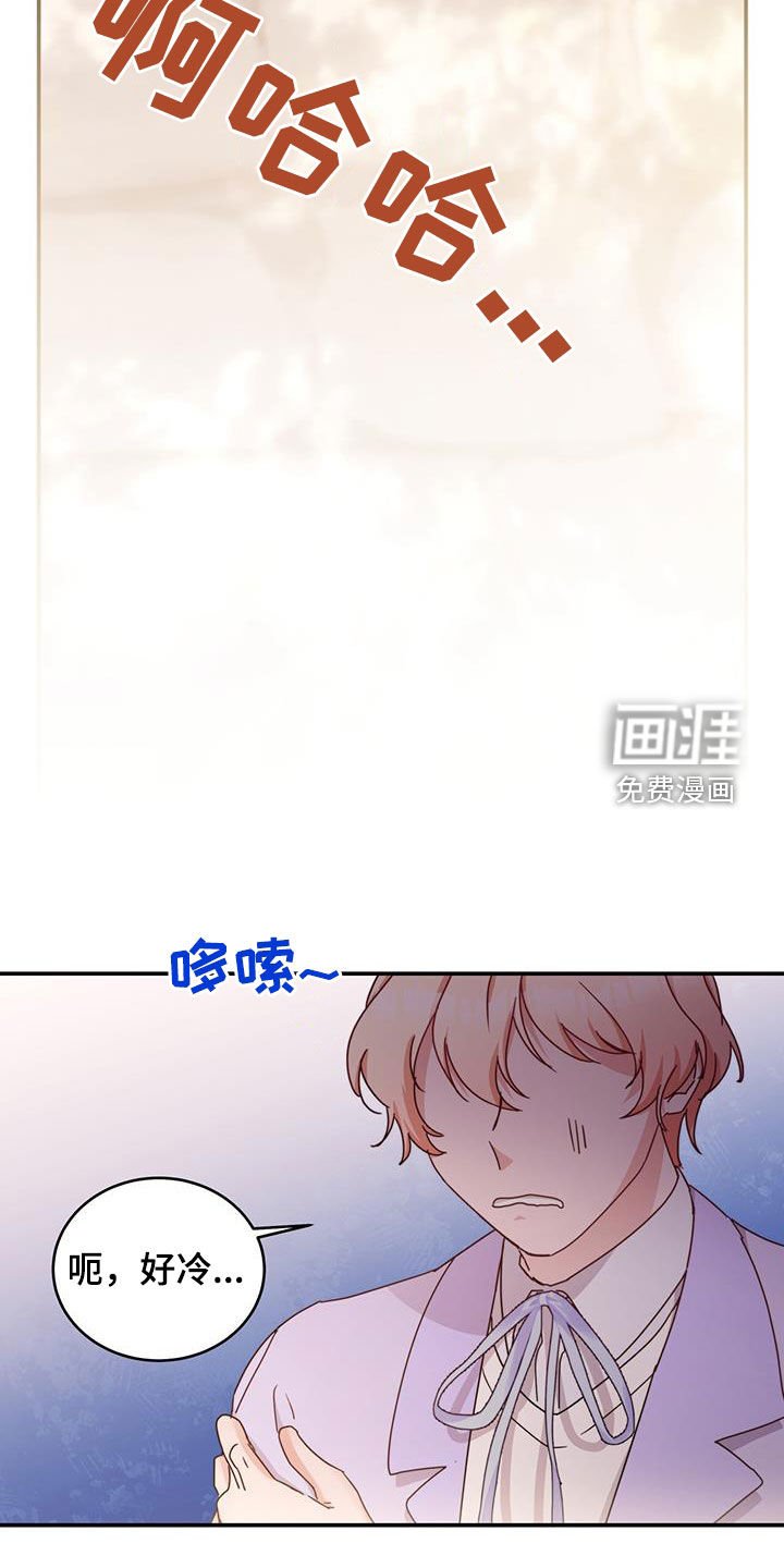 第35章：你从哪来