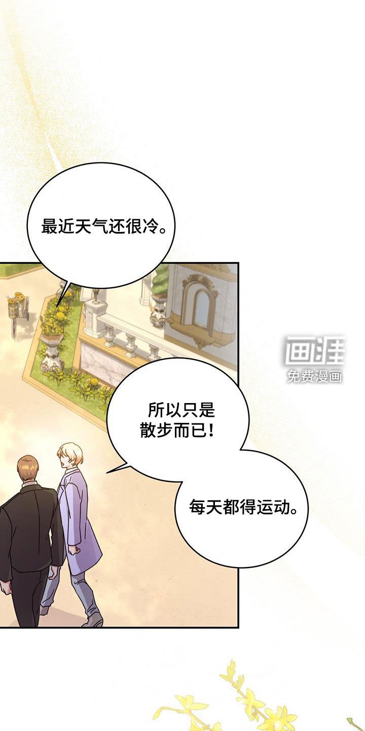 第35章：你从哪来