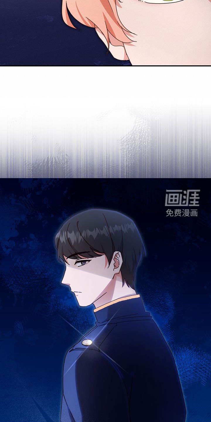 第35章：你从哪来
