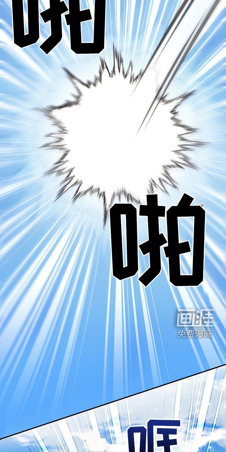 第37章：参观