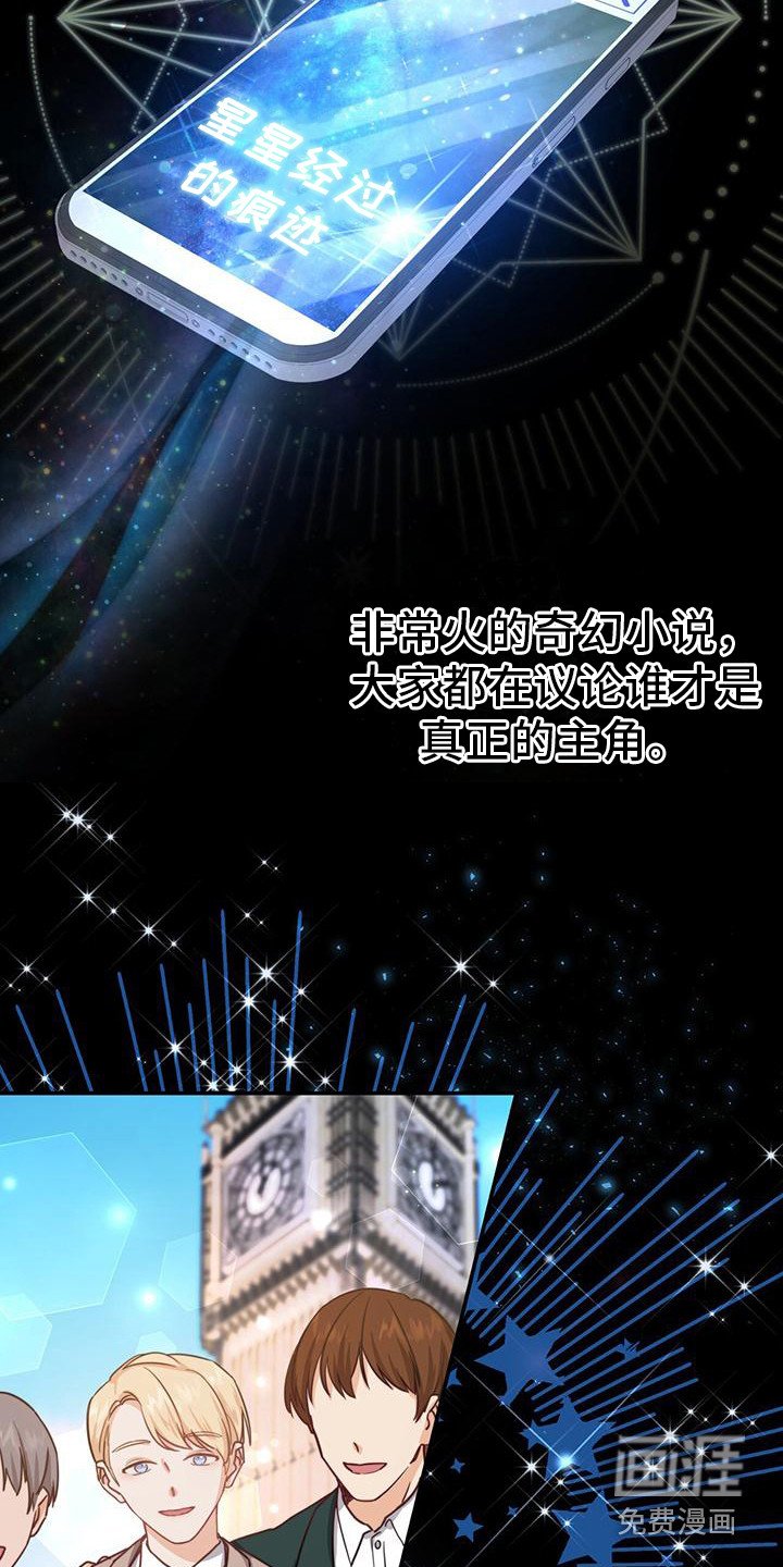 第4章：设定