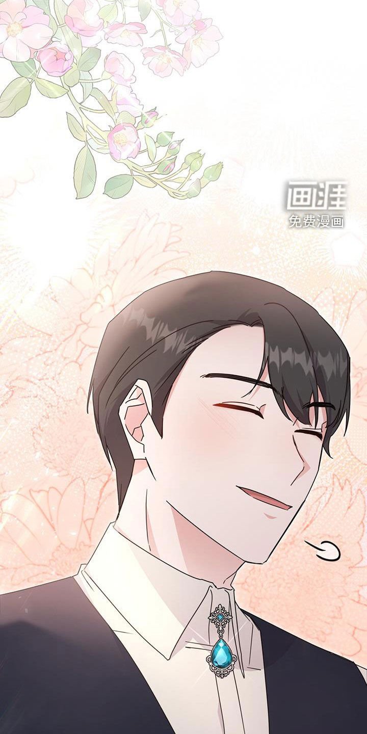第40章：星星庆典
