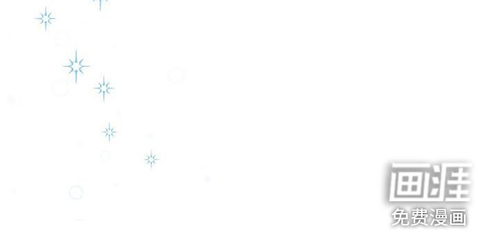 第40章：星星庆典